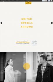 WEBサイト「UNITED 世界を変える ARROWS」