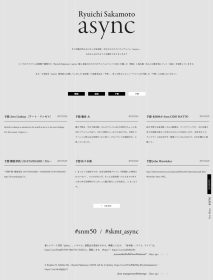 WEBサイト「Ryuichi Sakamotono｜async」