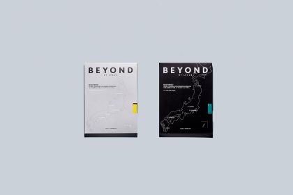 冊子「BEYOND BY LEXUS」