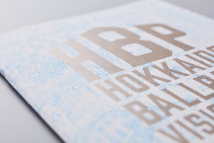 冊子「HOKKAIDO BALL PARK VISION BOOK」
