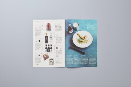 タブロイド「MATSUYA DESIGN JOURNAL」