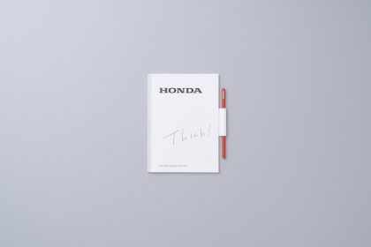 冊子「HONDA」