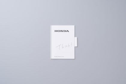 冊子「HONDA」