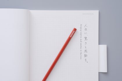 冊子「HONDA」