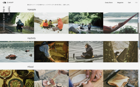 THE NORTH FACE CAMP Magazine 「aday, and a moment」