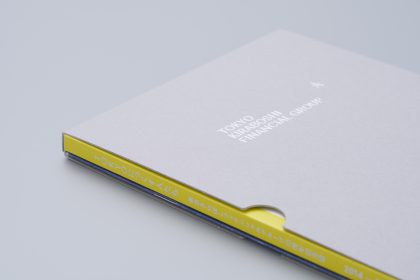 書籍『きらぼし周年誌』