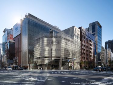 Ginza Sony Park