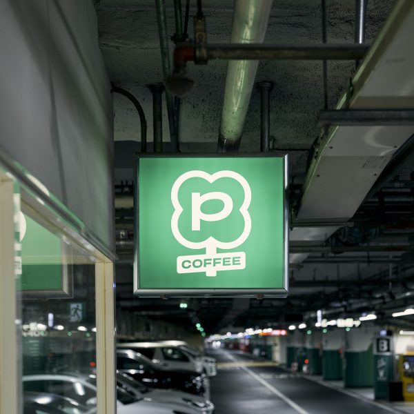 PCOFFEE